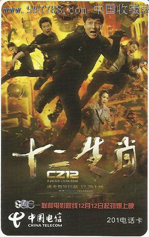补考可以拿学士学位证吗
